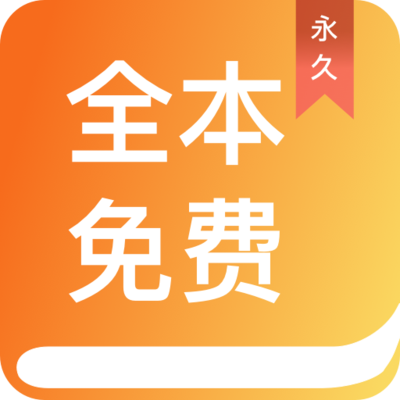 yb体育app注册